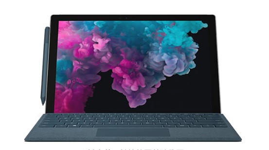 永州从 Mac 切换到 Microsoft Surface